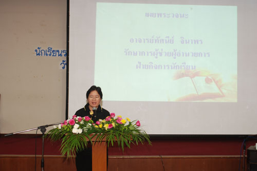 DSC_00173 (3)